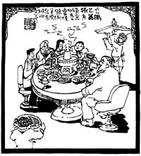 凌晨一点的拉面电台